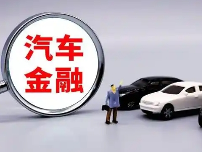 丰台押车贷款不是本人可以么?