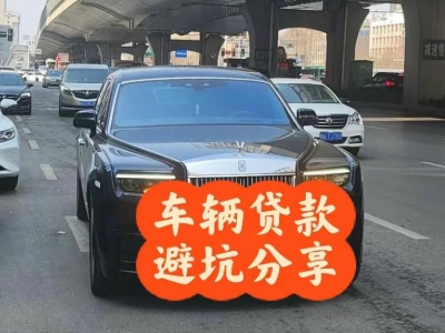 丰台汽车抵押贷款中押本不押车贷款需要什么材料?